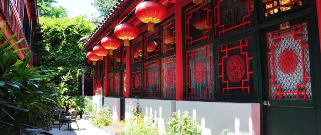 China - Beijing - 18262 - Double Happiness Courtyard